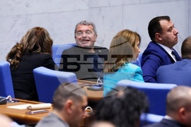 Народно събрание - заседание