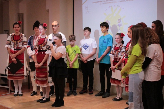 Днес в Мадрид ще се състои заключителната част на 16-ото издание на Фестивала на българите по света „Аз съм българче“ 