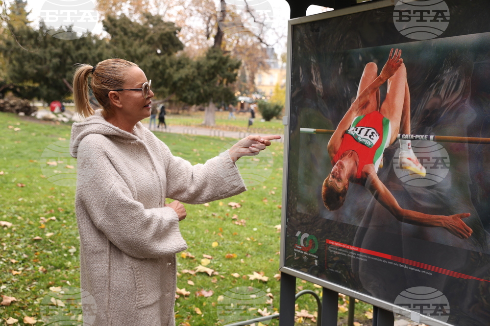 Bulgarian Athletics Centenary Marked with Photo Exhibition in Sofia