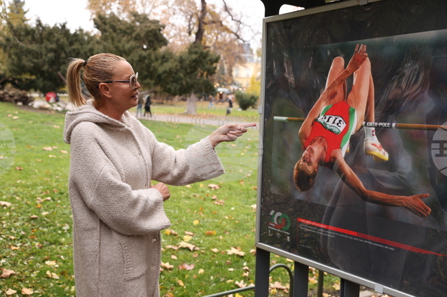 Bulgarian Athletics Centenary Marked with Photo Exhibition in Sofia