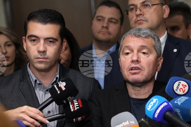 Народно събрание - ИТН - "Възраждане" - изявление