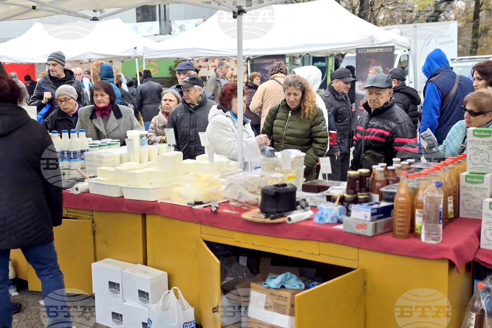 Плевен - фермерски пазар