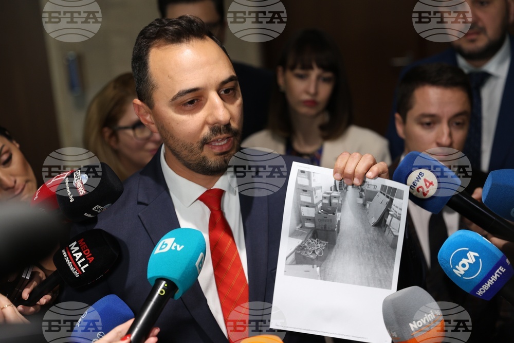 Народно събрание - кулоари - Богдан Богданов - изявление