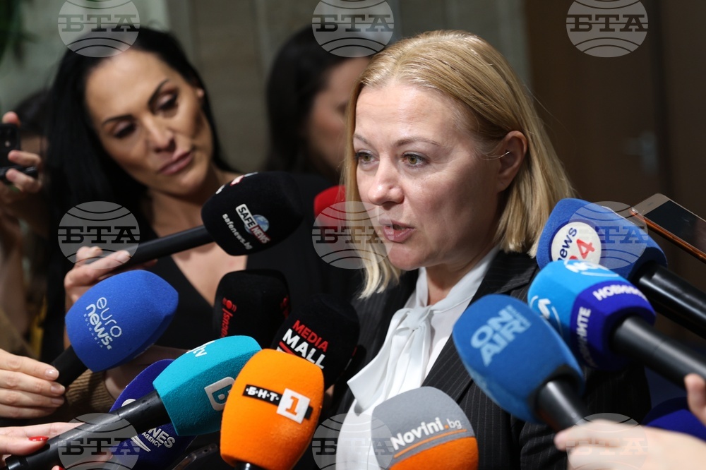 Народно събрание - Надежда Йорданова - изявление