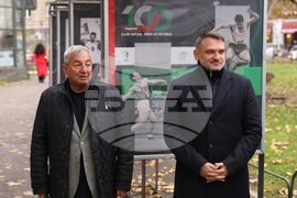 Изложба - 100 години българска лека атлетика - откриване