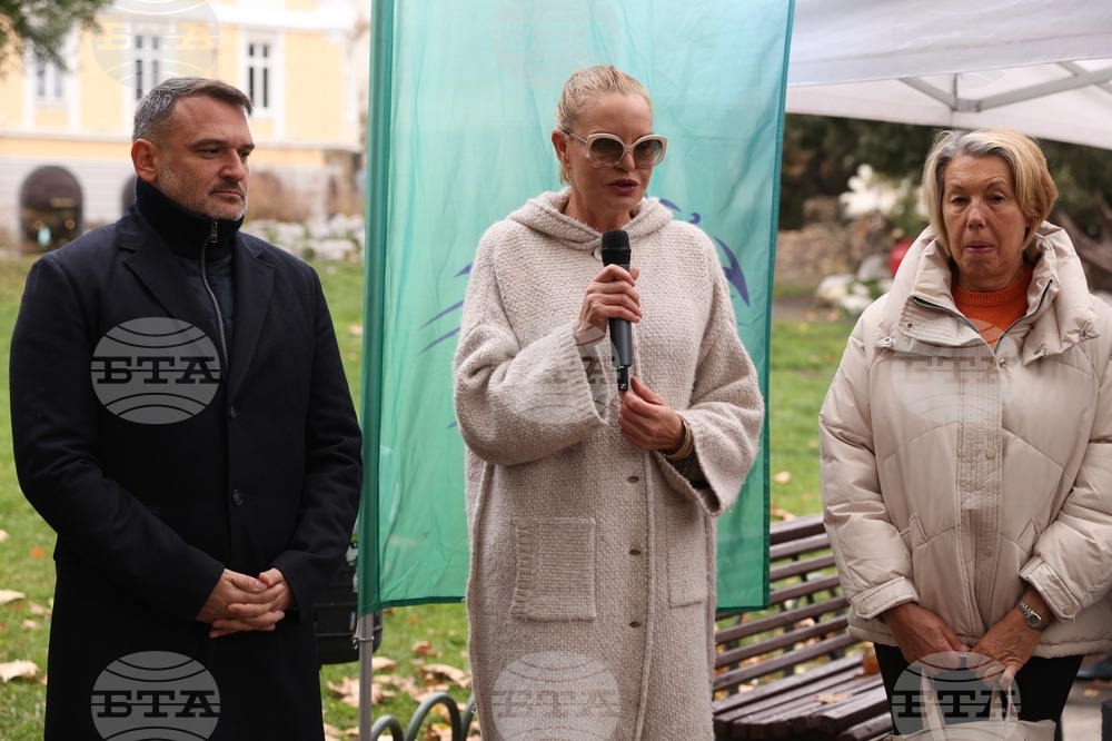 Изложба - 100 години българска лека атлетика - откриване