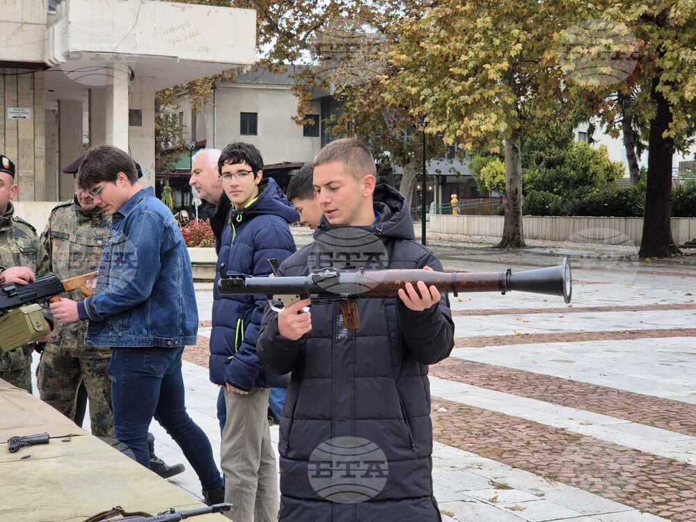 Свищов - кампания за популяризиране на военната професия
