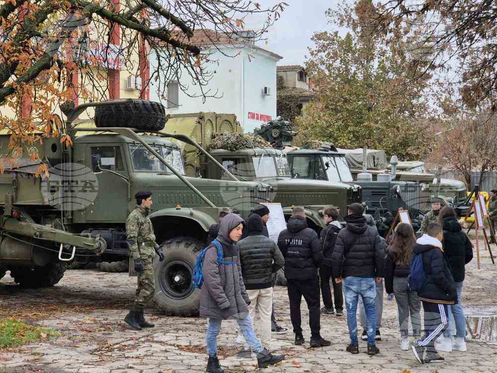 Свищов - кампания за популяризиране на военната професия