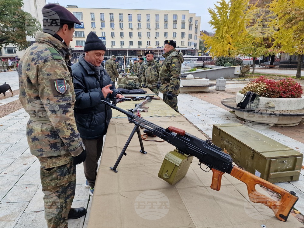 Свищов - кампания за популяризиране на военната професия