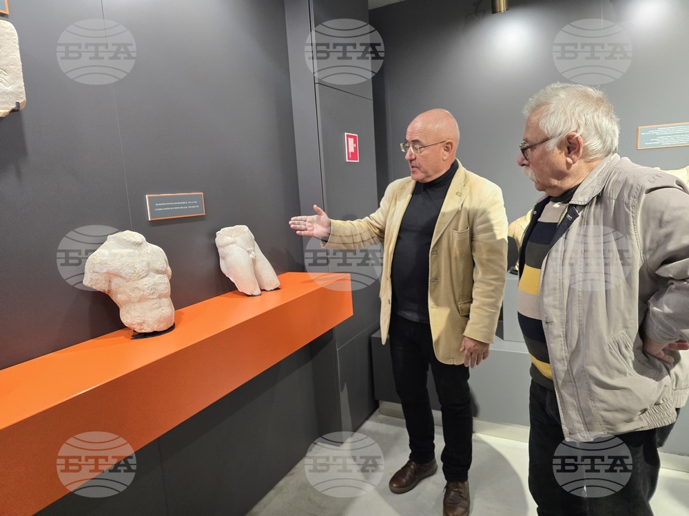 Петрич - Градски исторически музей