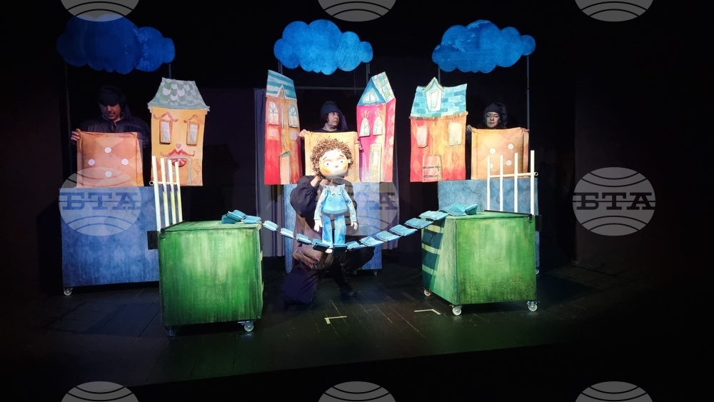 Плевен - театър - премиера