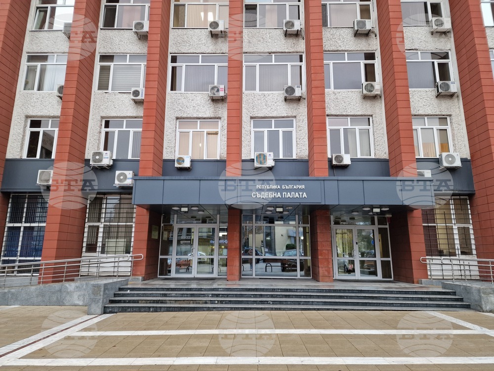 Влиза в сила осъдителна присъда за умишлено убийство на швейцарски гражданин, извършено в пернишкия комплекс „Делта Хил“ преди три години