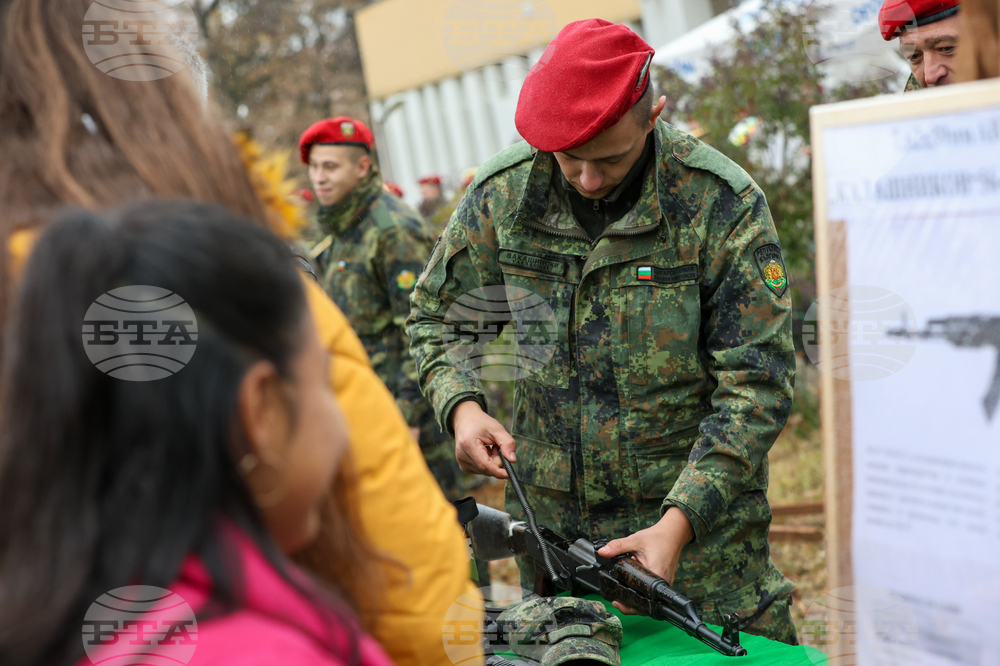 Благоевград - Трето бригадно командване - ден на отворени врати