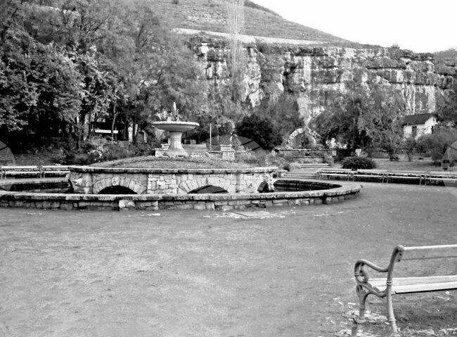 Парк „Кайлъка” в Плевен през 1952 година