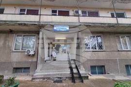 Ловеч - Държавна психиатрична болница - годишнина - откриване на дневен стационарен център за деца