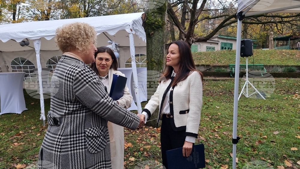 Ловеч - Държавна психиатрична болница - годишнина - откриване на дневен стационарен център за деца