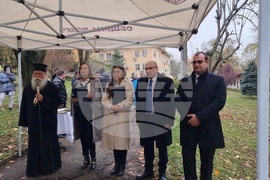 Ловеч - Държавна психиатрична болница - годишнина - откриване на дневен стационарен център за деца