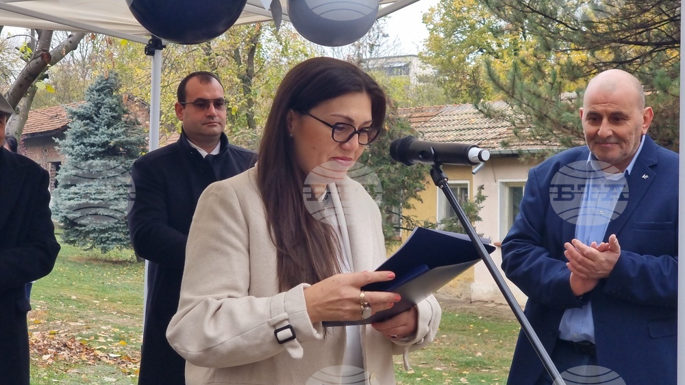 Ловеч - Държавна психиатрична болница - годишнина - откриване на дневен стационар за деца