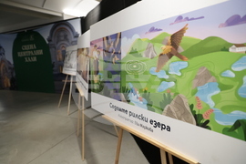 „Опознай България - 100 национални туристически обекта" - награди