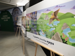 „Опознай България - 100 национални туристически обекта" - награди