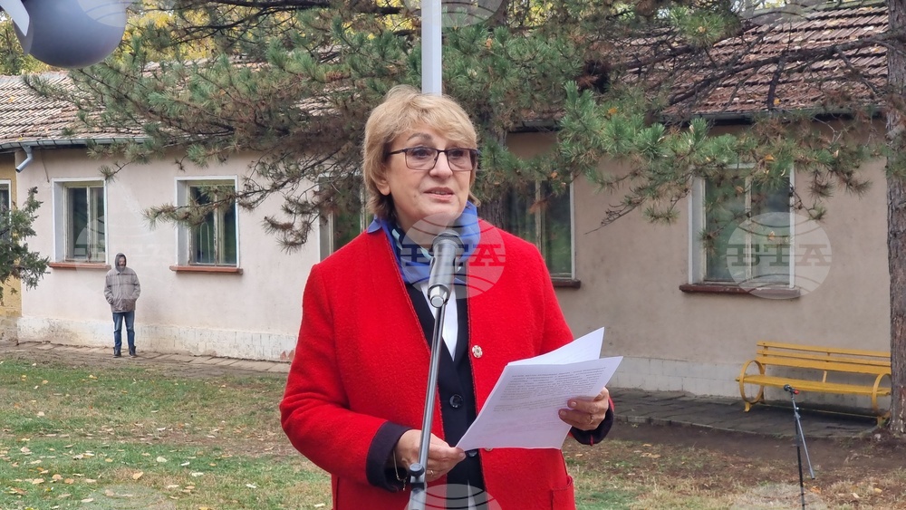 Ловеч - Държавна психиатрична болница - годишнина - откриване на дневен стационар за деца