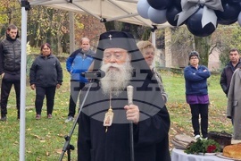 Ловеч - Държавна психиатрична болница - годишнина - откриване на дневен стационар за деца