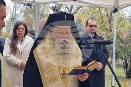 Ловеч - Държавна психиатрична болница - годишнина - откриване на дневен стационар за деца