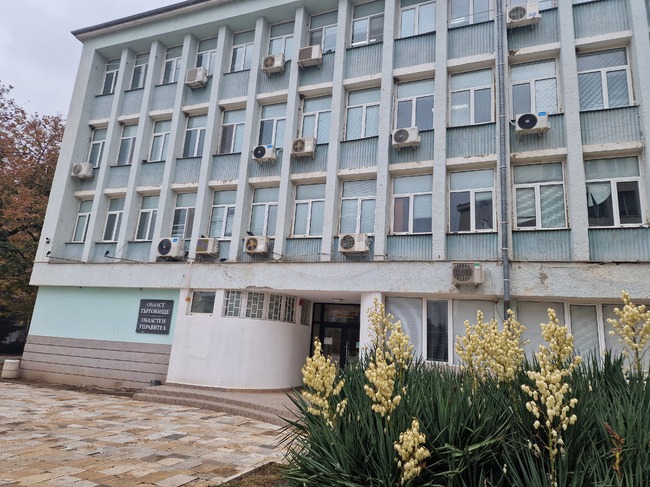 Областната администрация в Търговище ще съдейства за популяризирането на безплатни обучения за заети и безработни граждани