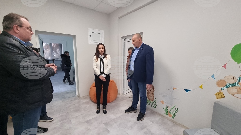Ловеч - Държавна психиатрична болница - годишнина - откриване на дневен стационарен център за деца