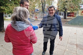 Разград - ОИЦ - проекти