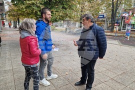 Разград - ОИЦ - проекти