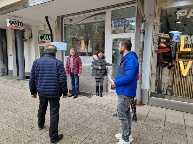 Екипът на Областния информационен център в Разград ще запознае гражданите с възможностите за интегрирано териториално развитие на регионите в България