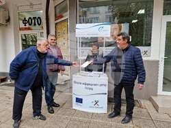 Разград - ОИЦ - проекти