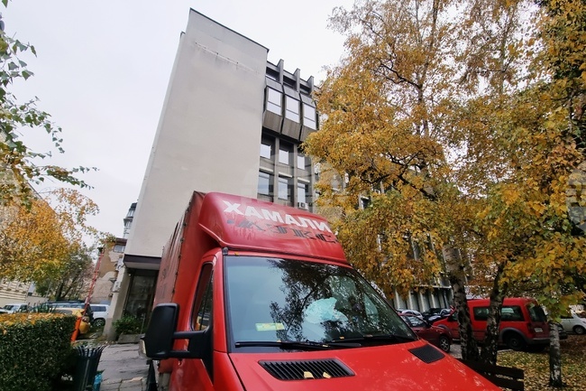 Новият адрес на Българската агенция за инвестиции в София е на ул. "6-ти септември"