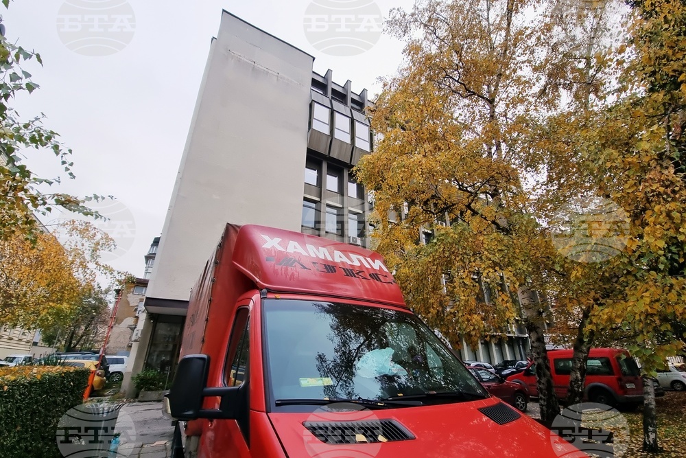 Сграда - институции - хамали