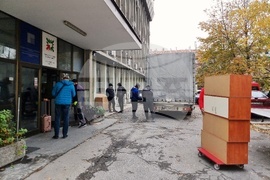 Сграда - институции - хамали