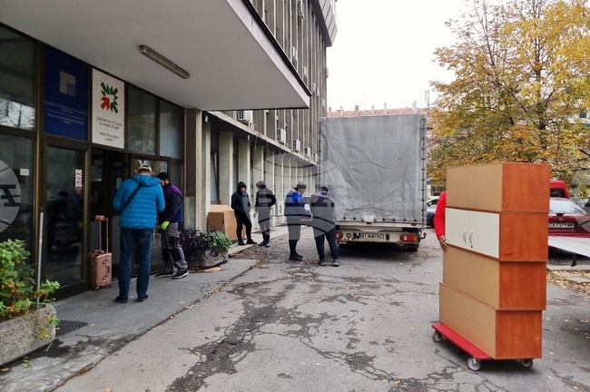 Сграда - институции - хамали