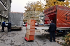 Сграда - институции - хамали