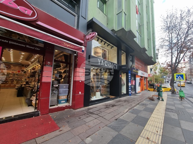 Турция - Анкара - улица “Туналъ Хилми”