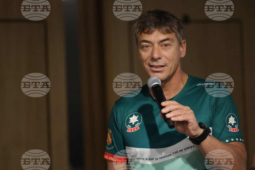 „Опознай България - 100 национални туристически обекта" - награди - Венцислав Венев