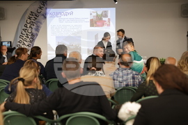 „Опознай България - 100 национални туристически обекта" - награди