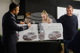 „Опознай България - 100 национални туристически обекта" - награди