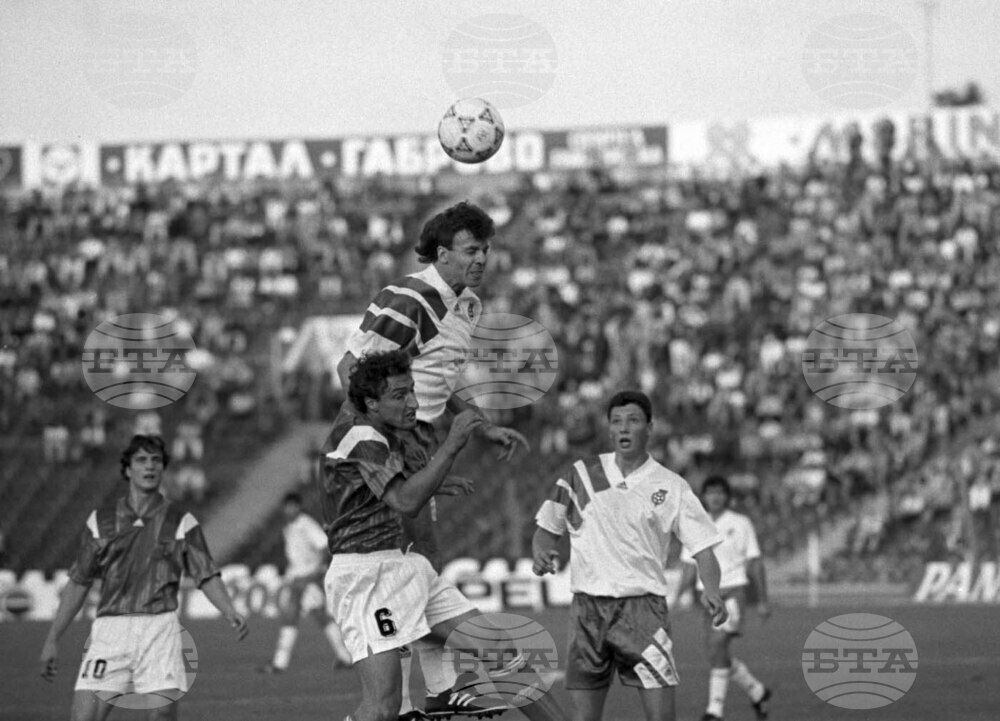 November 17, 1993: Bulgaria Qualifies for 1994 FIFA World Cup as Emil Kostadinov Scores a Winner against France