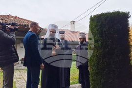 Самоков -  Ден на християнското семейство