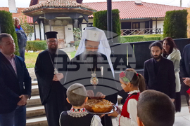 Самоков -  Ден на християнското семейство