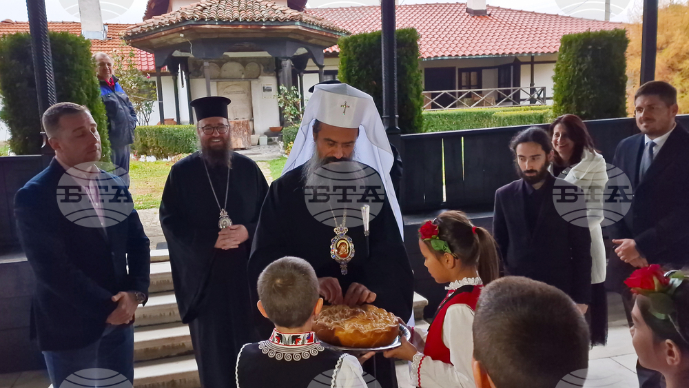 Самоков - Ден на християнското семейство
