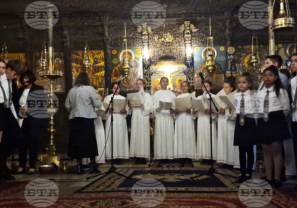 Самоков - Ден на християнското семейство