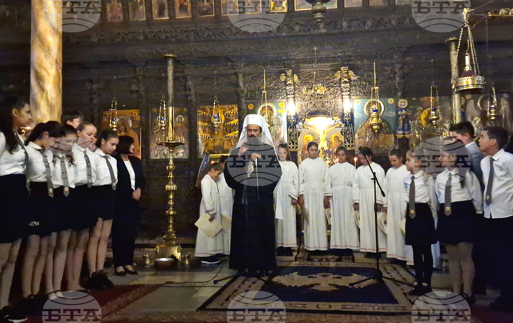 Самоков - Ден на християнското семейство