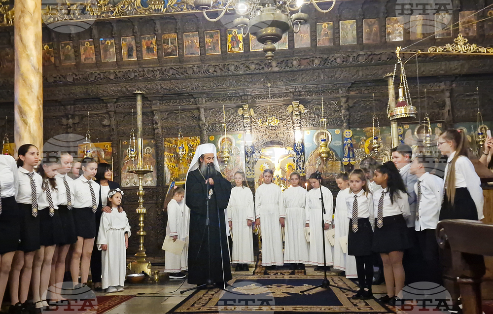 Самоков - Ден на християнското семейство