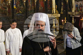 Самоков -  Ден на християнското семейство